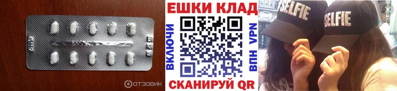 mega сайт  Духовщина  Ecstasy MDMA 