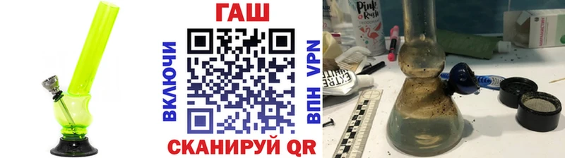 Гашиш хэш  Духовщина 