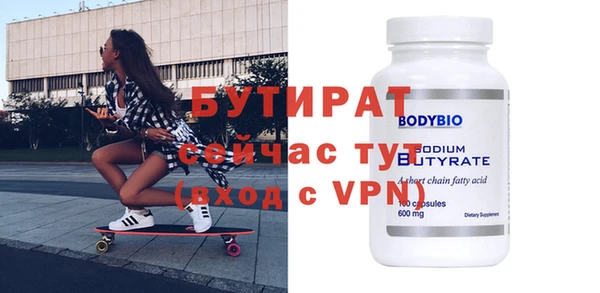 кокаин перу Кукмор