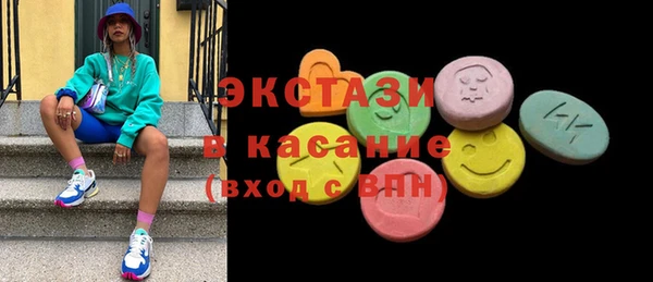 герыч Вяземский