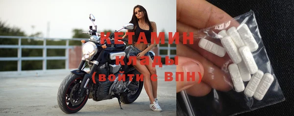 герыч Вяземский