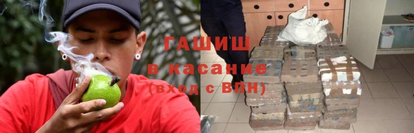 мет Вязьма