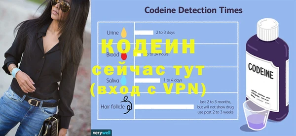 мет Вязьма