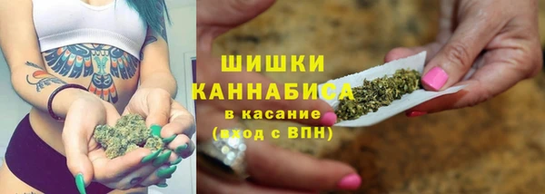 мет Вязьма