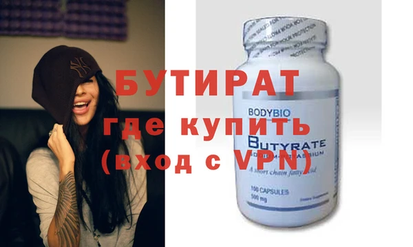 ГАЛЛЮЦИНОГЕННЫЕ ГРИБЫ Вязники