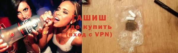 кокаин перу Кукмор