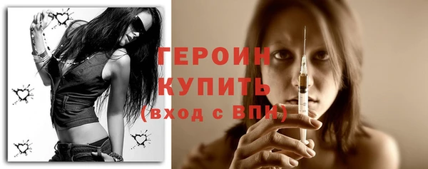 ГАЛЛЮЦИНОГЕННЫЕ ГРИБЫ Вязники
