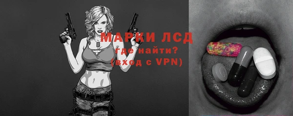 мет Вязьма