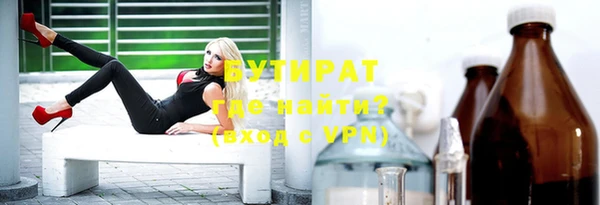 apvp Надым