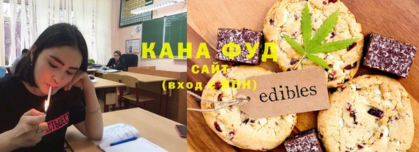 мет Вязьма