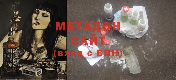 герыч Вяземский