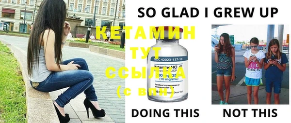 герыч Вяземский