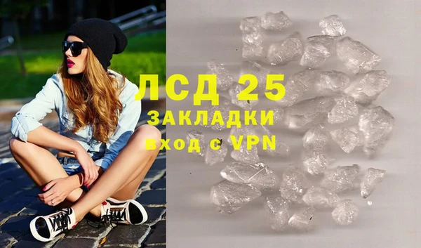 мет Вязьма