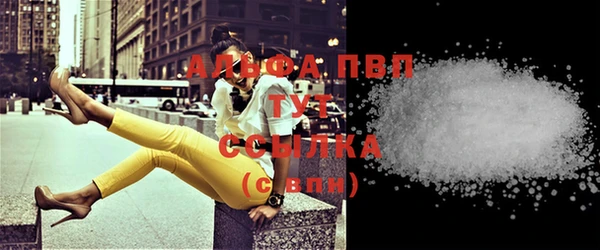 мет Вязьма