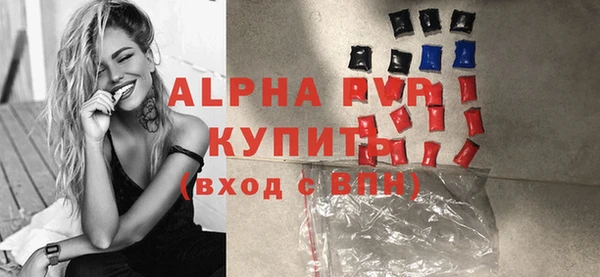 ГАЛЛЮЦИНОГЕННЫЕ ГРИБЫ Вязники