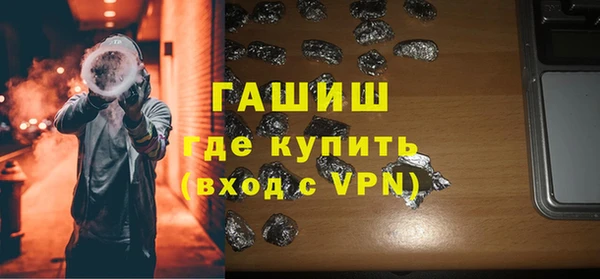 ECSTASY Кулебаки
