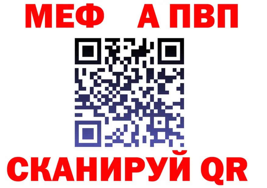 Кетамин VHQ зеркало площадка KRAKEN Духовщина