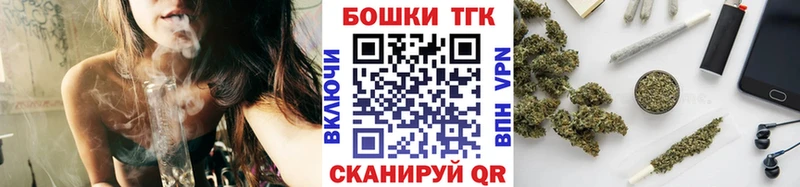 KRAKEN как зайти  Духовщина  Канабис Bruce Banner  наркошоп 